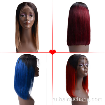 Оптовые омбр -бразильские волосы швейцарские кружевные парики короткий боб парики цвет волос 1b/27 синий красный 99j кружев